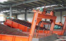 中國(guó)鋁業(yè)中項(xiàng)建控股（集團(tuán)）有限公司礦山工程