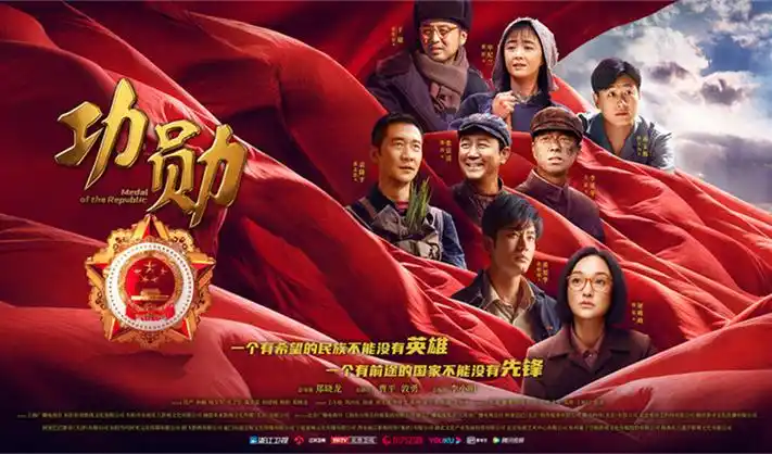 午夜影院热门影视轮播图