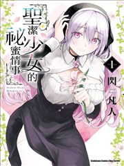 八戒影唍旧书脊标档案漫画货架封面